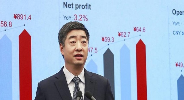 Huawei 2020’de gelirini yüzde 3,8 oranında artırdı