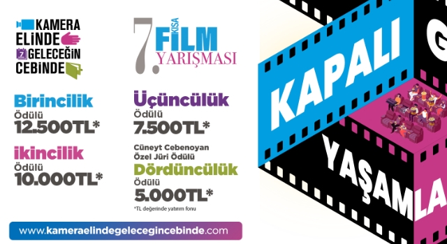 TSPB’nin Düzenlediği Kısa Film Yarışması Başvuru Tarihi 28 Mayıs’a Uzatıldı