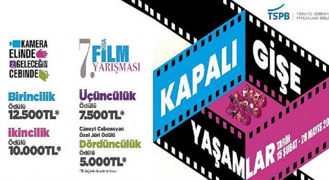 TSPB’nin Düzenlediği Kısa Film Yarışması Başvuru Tarihi 28 Mayıs’a Uzatıldı