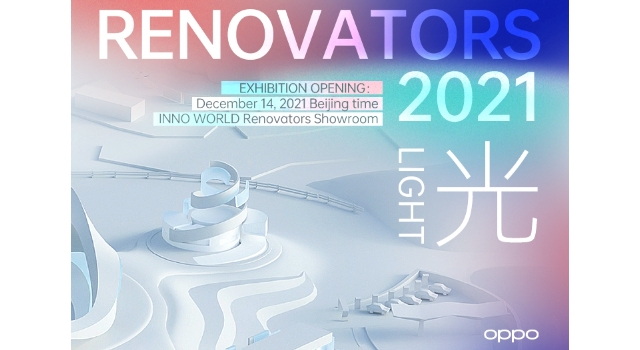 OPPO Renovators Sanatçıları, INNO DAY 2021'de  Sanal Bir Sanat Gösterisi Sergiledi