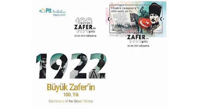 PTT’den Büyük Zaferin 100. Yılı Konulu Anma Pulu ve İlkgün Zarfı