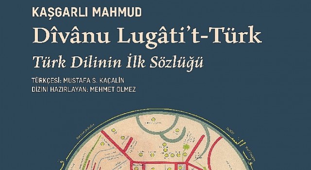 “Türk Dilinin İlk Sözlüğü” 951 Yaşında