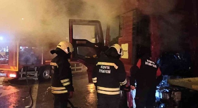 Güvenlik Görevlisinin Dikkati ve İtfaiyenin Zamanında Müdahalesi Faciayı Önledi