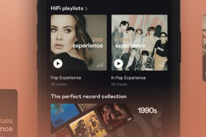 Deezer HiFi üyeleri için Aile seçeneğini duyurdu