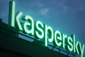 Kaspersky, siber güvenlik uzmanları için tersine mühendislik üzerine çevrimiçi kurs başlattı