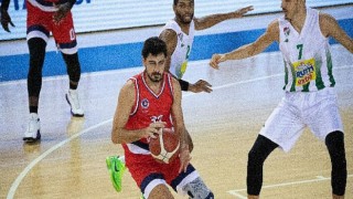 Gloria Cup Basketbol 2021 Heyecanlı Başladı