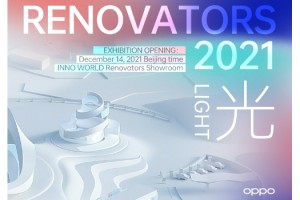 OPPO Renovators Sanatçıları, INNO DAY 2021'de  Sanal Bir Sanat Gösterisi Sergiledi