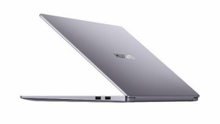 Huawei’nin en güçlü dizüstü bilgisayarı HUAWEI MateBook 16