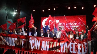 Antalya’da muhteşem Cumhuriyet coşkusu