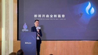 Huobi, yenilenen markasının lansmanını yaptı, satın alma sonrası global genişleme yol haritasını açıkladı