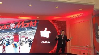 MediaMarkt Türkiye CEOsu Hulusi Acar: “MediaMarkt Türkiye olarak kazandığımızı Türkiyeye yatırmaya, deneyimle büyümeye devam edeceğiz.”